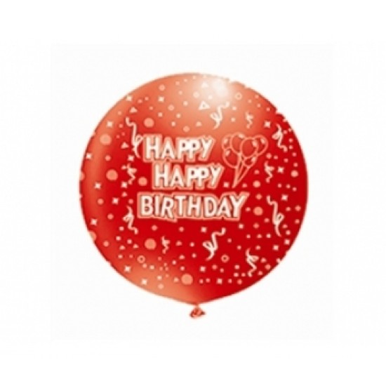 27 İnç 1li Happy Birthday Çepeçevre Baskılı Balon